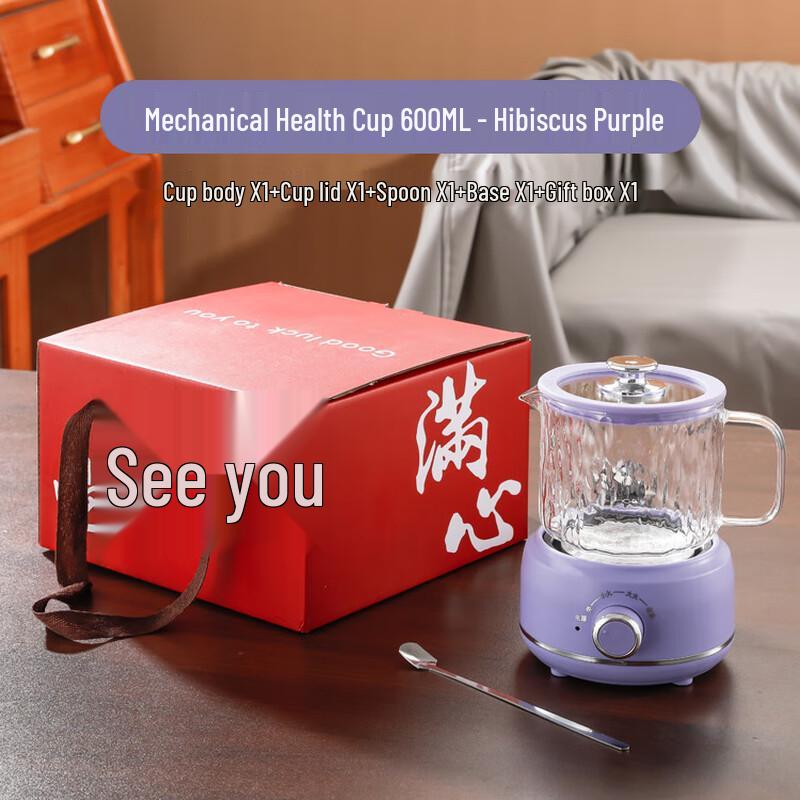 Электрическая мультиварка и чайник Shangqi Health