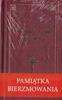 On the Imitation of Christ - Lux, Burgundy