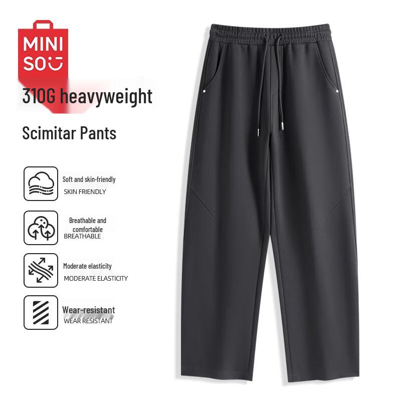 

Men s Vintage Loose Fit Straight-Leg Casual Sweatpants 3XL