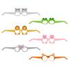 Children'S Birthday Party Decoration Photo Props Elephant Zebra Frog Animal Paper Glasses