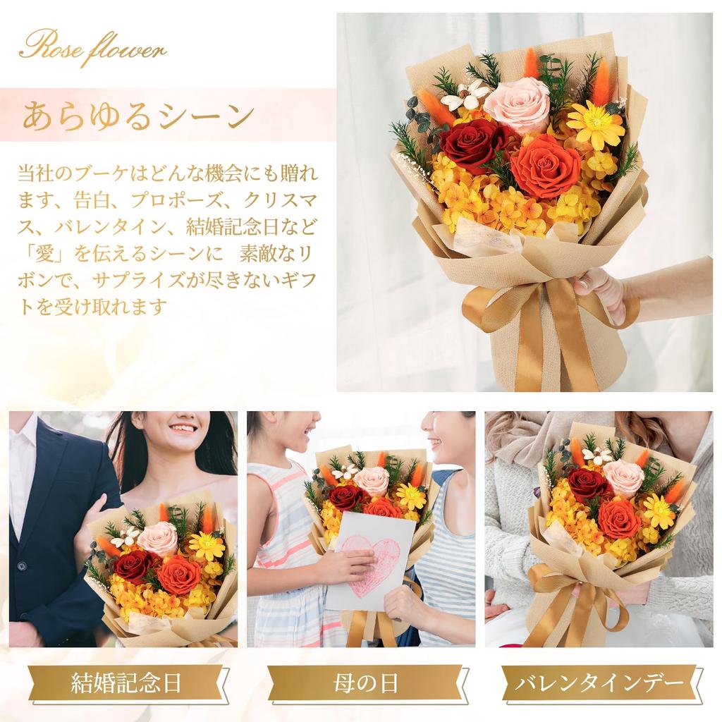 SENJWARM Konservierter Nie Verwelkender Strauß mit Vase Nie Verwelkend Perfekt für Weiße Rückgabe Beliebt für Orange Gelbe Blumen, Blumen, Rosen, Duftend,