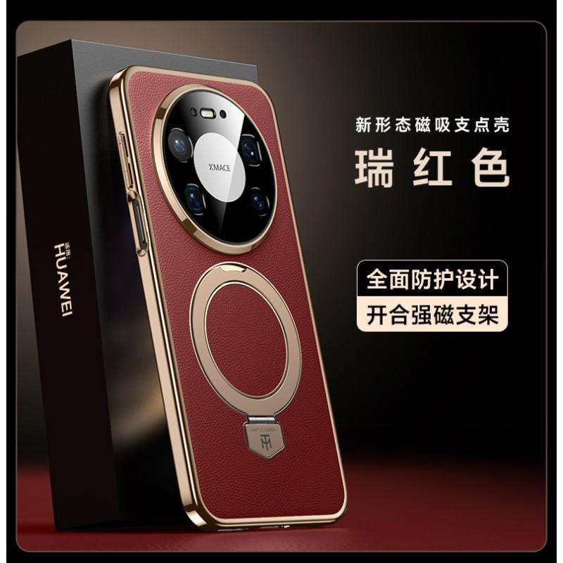 Premium Leather-Style Magnetic Kickstand Case Mate 80 Pro Max Full Coverage Shockproof With Built-in Stand
