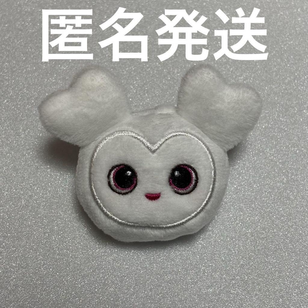 [USED] TWICE Dahyun Plush Badge