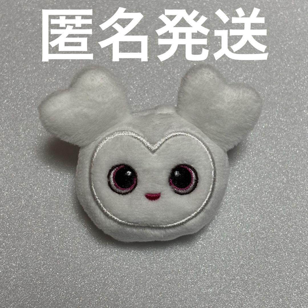 

[USED] TWICE Dahyun Plush Badge