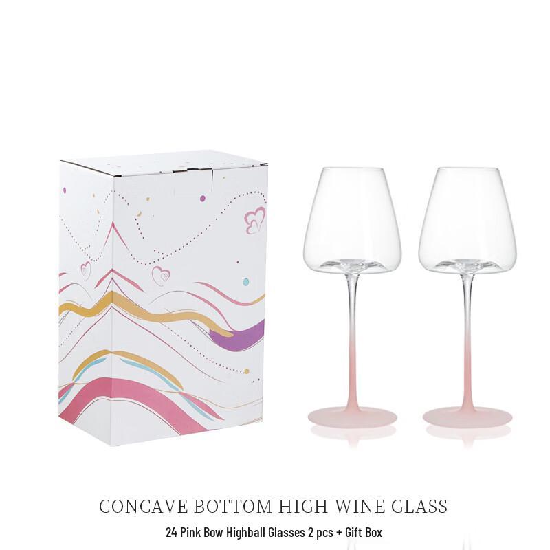 Shangqi European Crystal Flamingo Red Wine Glasses (Set of 2)