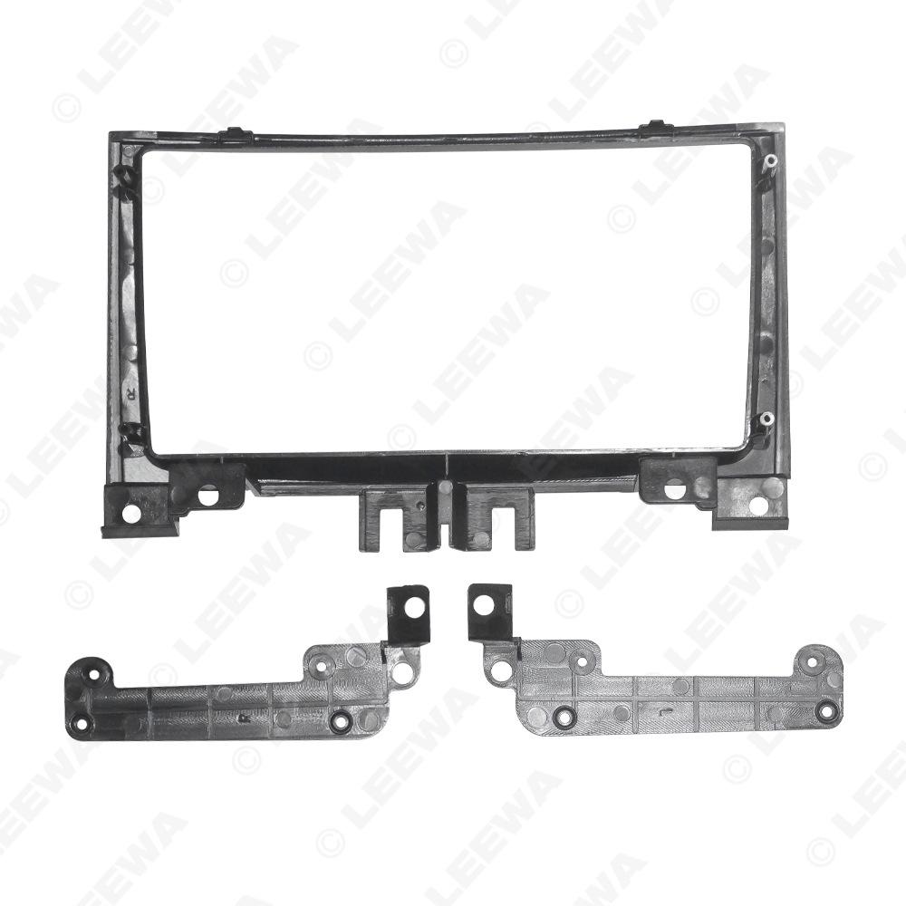 2006 Mercedes-Benz Sprinter/Volkswagen Crafter 9-Inch Android Navigation Frame Panel