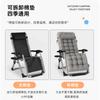 Foldable Office Lounge Chair,2-in-1 Sitting & Sleeping Chair for Nap, Space Saving Lightweight Bed, Sturdy Metal Frame