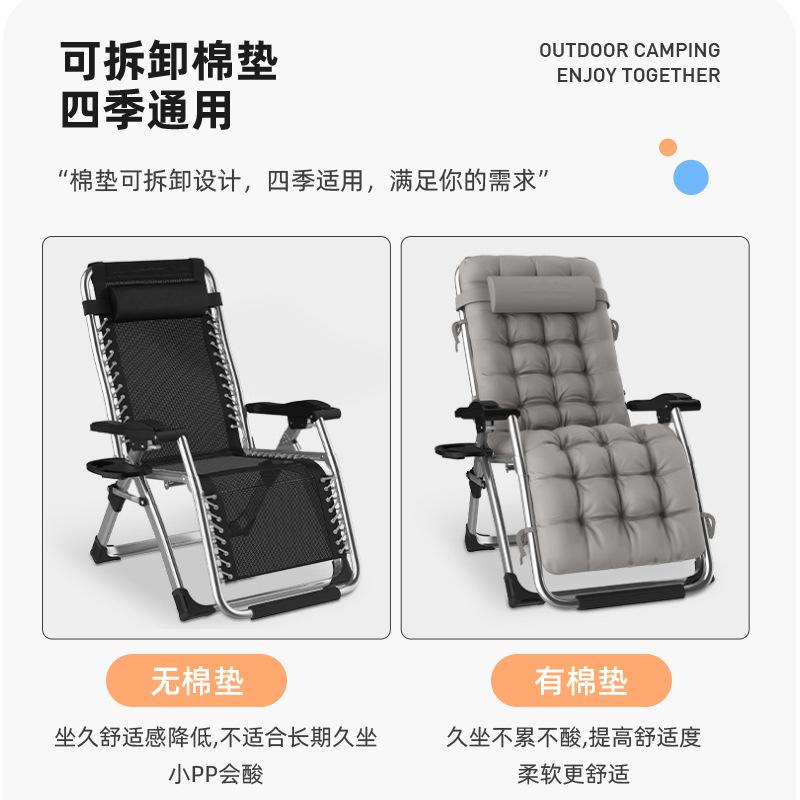 Foldable Office Lounge Chair,2-in-1 Sitting & Sleeping Chair for Nap, Space Saving Lightweight Bed, Sturdy Metal Frame