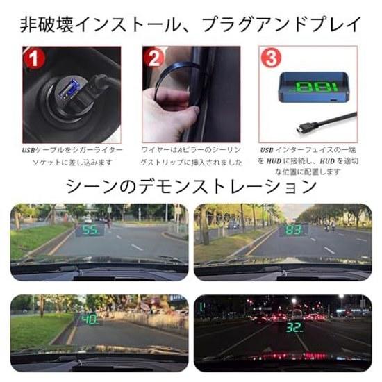 Applicable Head-Up Display Smart #5 Brabus 2025+ Large Font Automatic Brightness Adjustment Car Speedometer High-definition Design Plug Play Digital