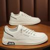 Summer Men's Shoes, New Breathable White Shoes, Men's Trend, Versatile Low-top Leather Shoes, Sneakers, Casual Board Shoes, Trendy Shoes