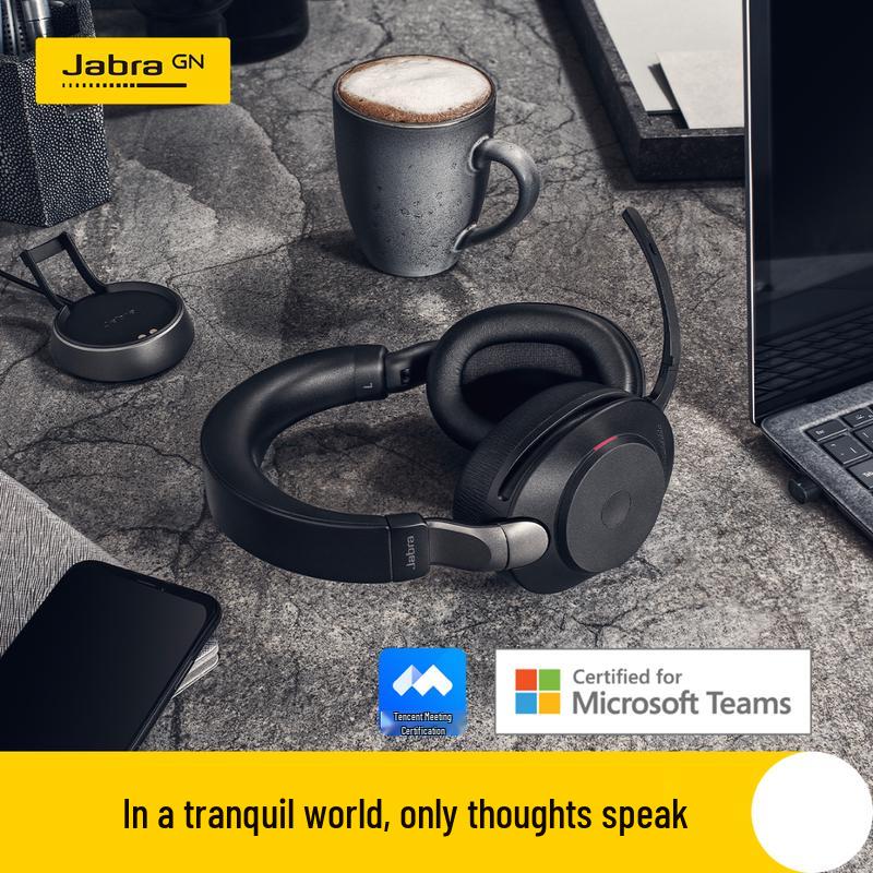 Jabra Evolve2 85 UC Stereo Headset (CN version)