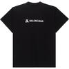Balenciaga x ZHIFUBAOLIANMING SS25 T Shirt Loose Fit Unisex Black 787349TRVY91000
