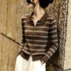 Women's Zip-Up Ribbed Knit Cardigan with Contrast Stripe Collar
