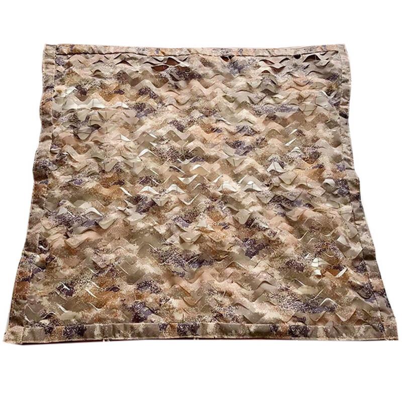 Churong 300D Desert Camouflage Net