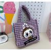 Autumn and Winter Plush Bag for Women, Cute Crossbody Handbag, Cartoon Tote Bag, Versatile Labu Doll Bag