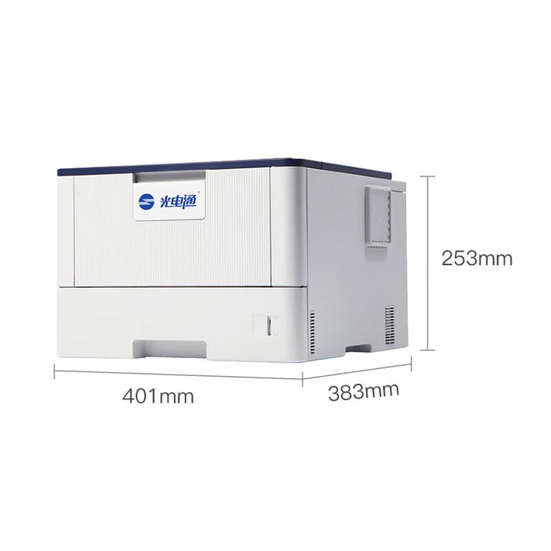 Guangdiantong OEP4015DN A4 Black & White Duplex Laser MFP CN plug (adapter included)