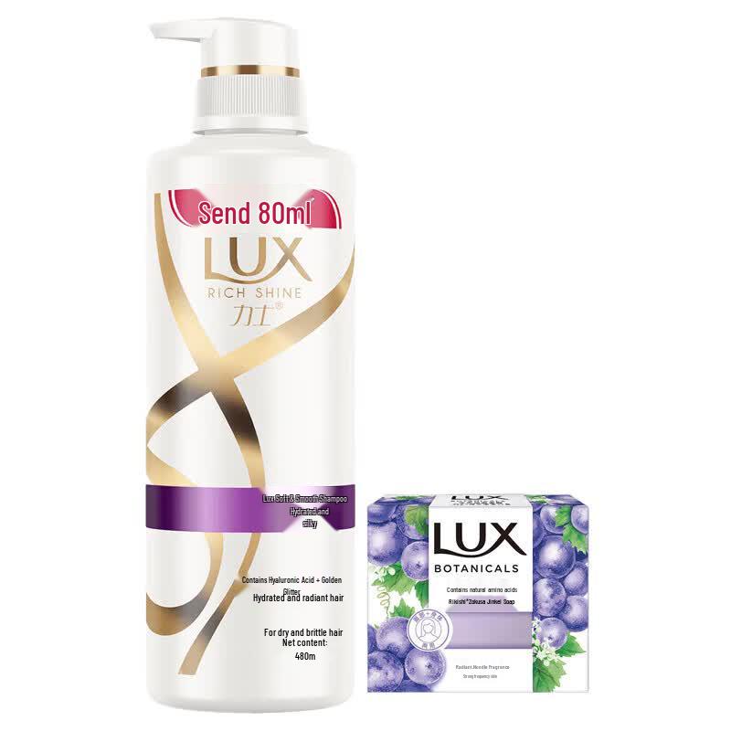 Lux Hydrating Shampoo & Grape Scent Soap Bundle