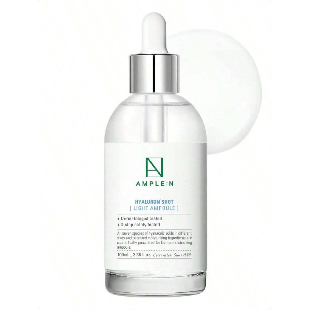 обильный:N Hyaluron Shot Light Serum 100 мл Увлажняет жирную и комбинированную кожу и восстанавливает жизненную силу – Наполняющая, освежающая, антивозрастная ампула 1PC