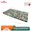 Portable Military Camouflage Outdoor Table & Chair Covers