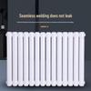 Lixing LX-5025 Steel Two-Column Radiator