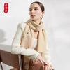 Pure Wool Embroidered Scarf Office Warm Shawl Small Cape Practical Birthday Gift for Mom and Elders