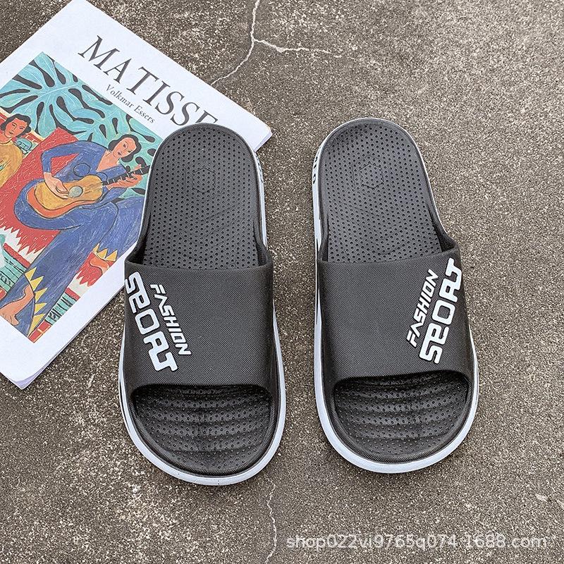 Men's Summer Fashion Non-Slip Bathroom Slippers - Cool and Comfortable for Home or Shower