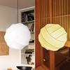 Wabi-sabi Silk Fairy Ball Pendant Light
