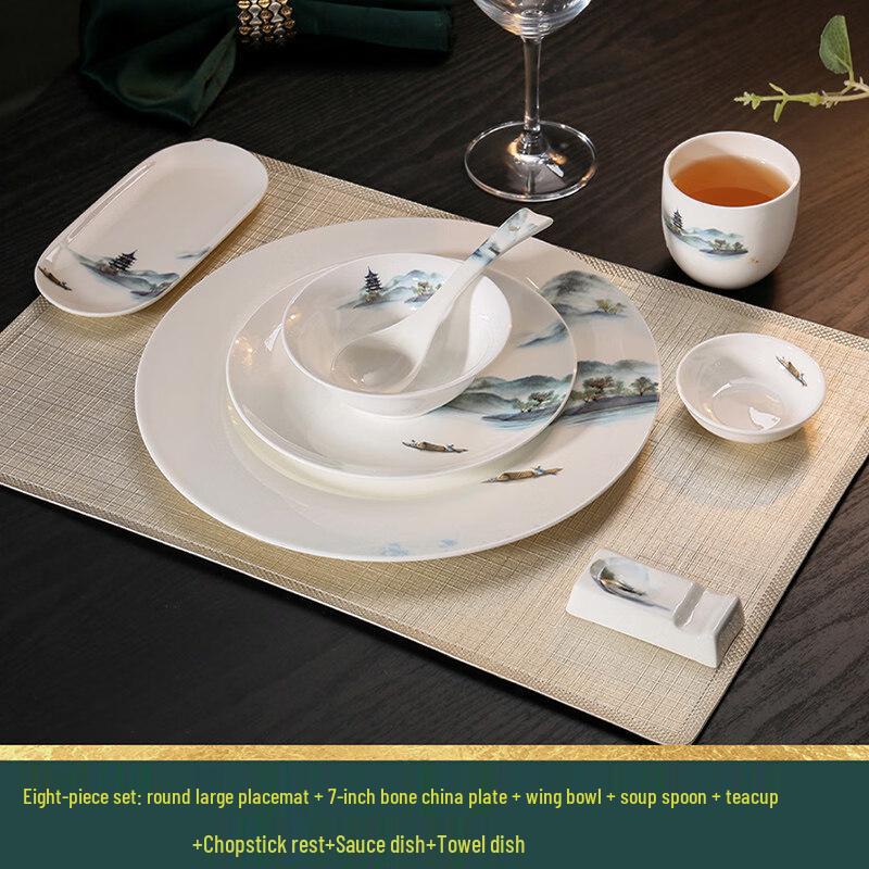 Tao Zhi Light Luxury Bone China Dinnerware Set