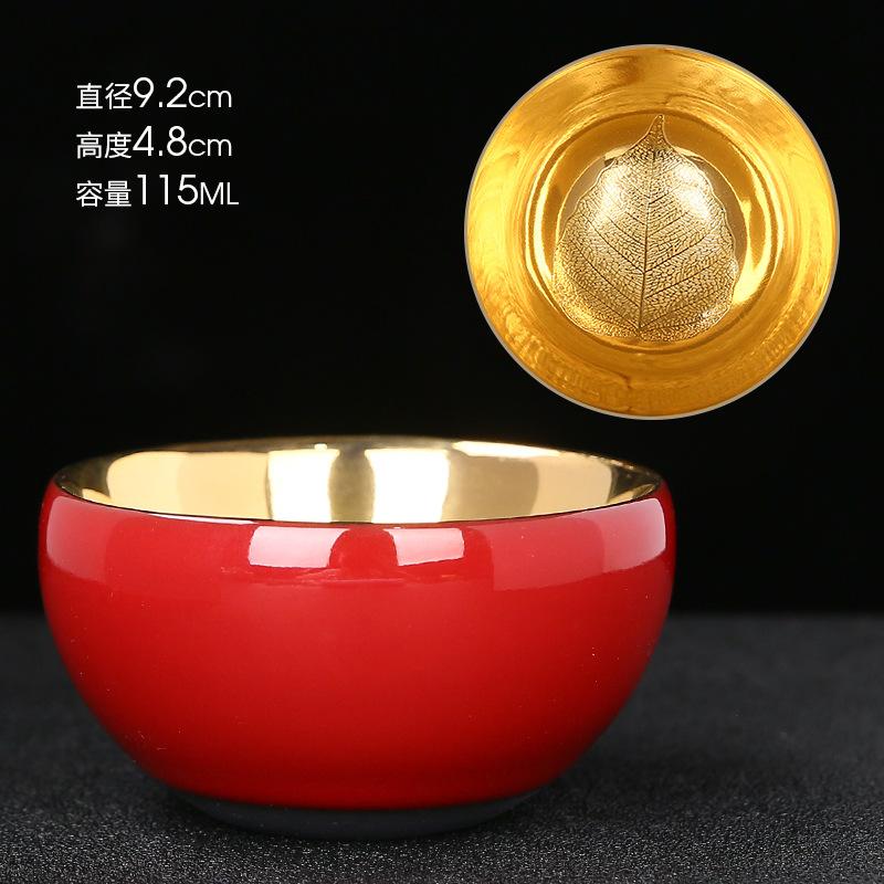 24K Plated Jian Zhan Master Ceramic Kung Fu Set Golden Ox Tea Gold Personal Cup Can Be Nurtured