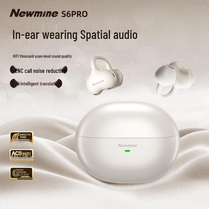 Newmine S6 Pro Wireless Bluetooth AI Ear-Clip Headphones