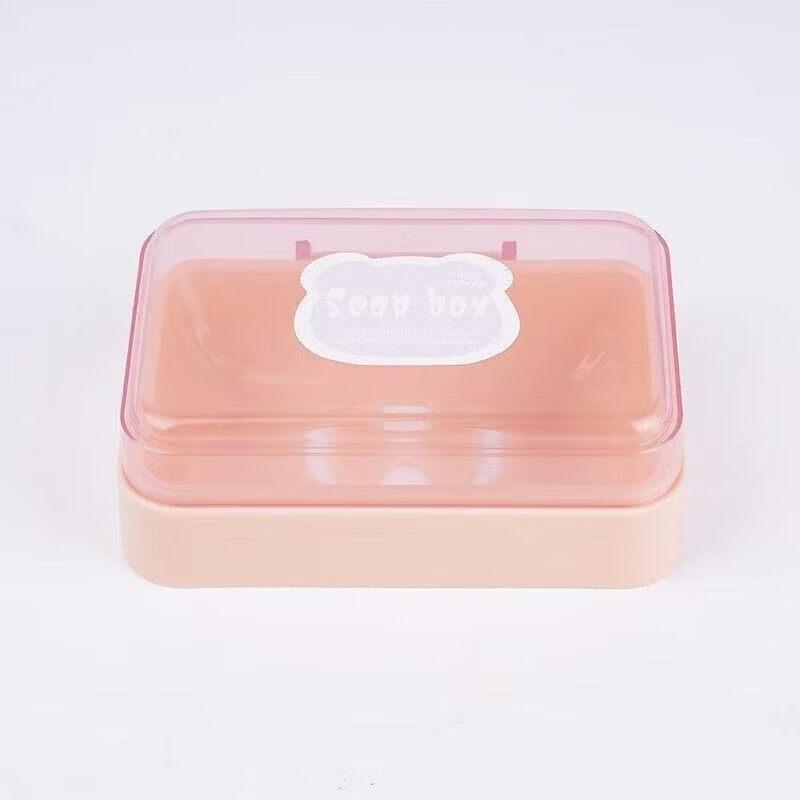 Portable Soap Dish with Lid