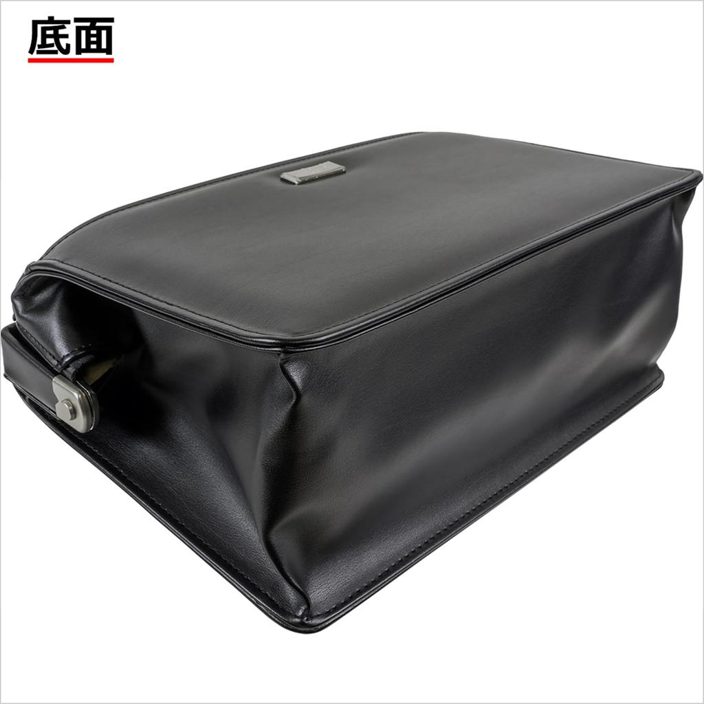 Mini Dulles Bag with Natural Wood Handles, Fits B5 Documents, 750g, Perfect for Commuting, Made In Japan, Toyooka, with Two Takehachi Cable Bands