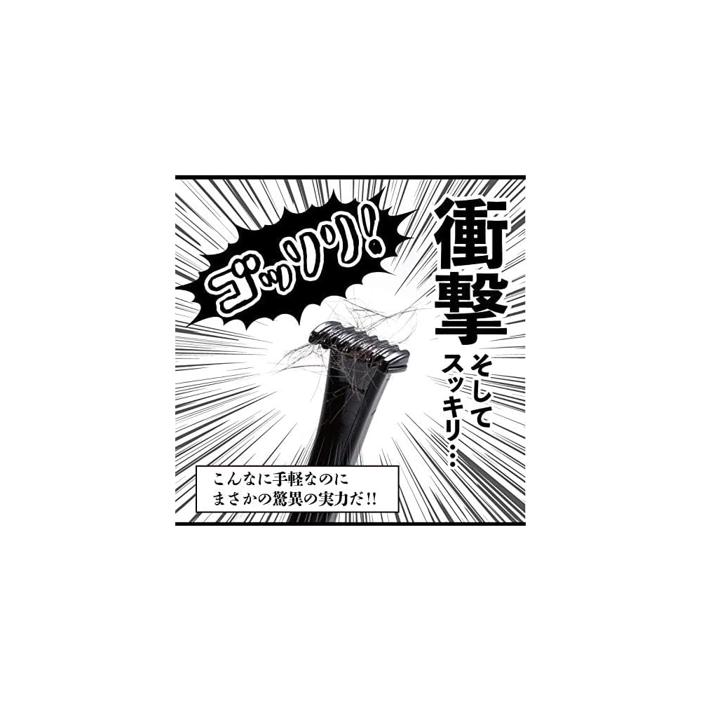 Japanese Product Amepla Ketsuma Jolly Men's Body Shaver for VIO and Underhair