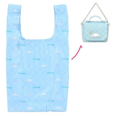 Sanrio Cinnamoroll Eco Bag With Case Japan NEW Sanrio Characters