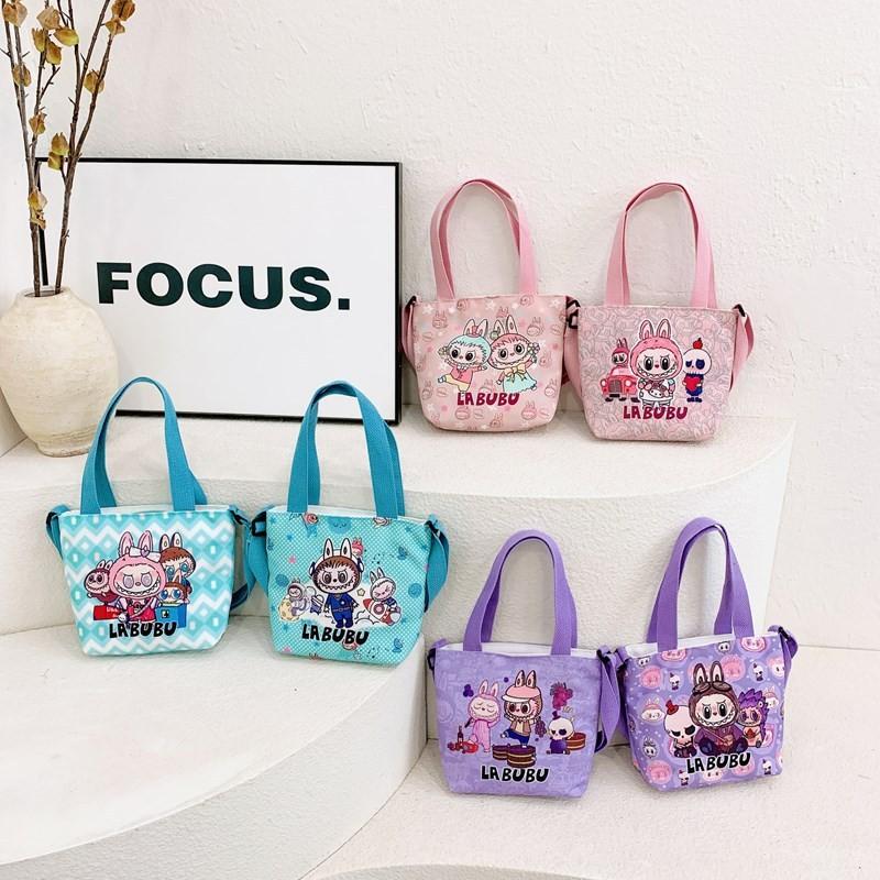 Shoulder Cute Kids Bag Fashionable Nylon Casual Cartoon Snack Holder