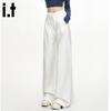 CHOCOOLATEit Women's Summer Drape Wide-Leg Pants
