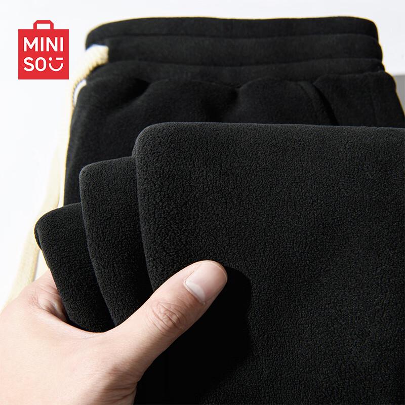 

Miniso Men s Thickened Fleece-Lined Casual Sweatpants 2XL