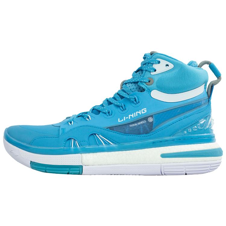 

Li Ning 937 Cushioning Slip Resistant Abrasion Resistant High top Performance Basketball Shoes Blue White ABAR009-2 43