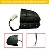 Steering Wheel Cruise Control Switch For 2014-18 Jeep Grand Cherokee 68321896AA