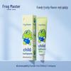 Frog Prince Aiyaxing Children's Wheat Grain Soft Baby Toothbrush