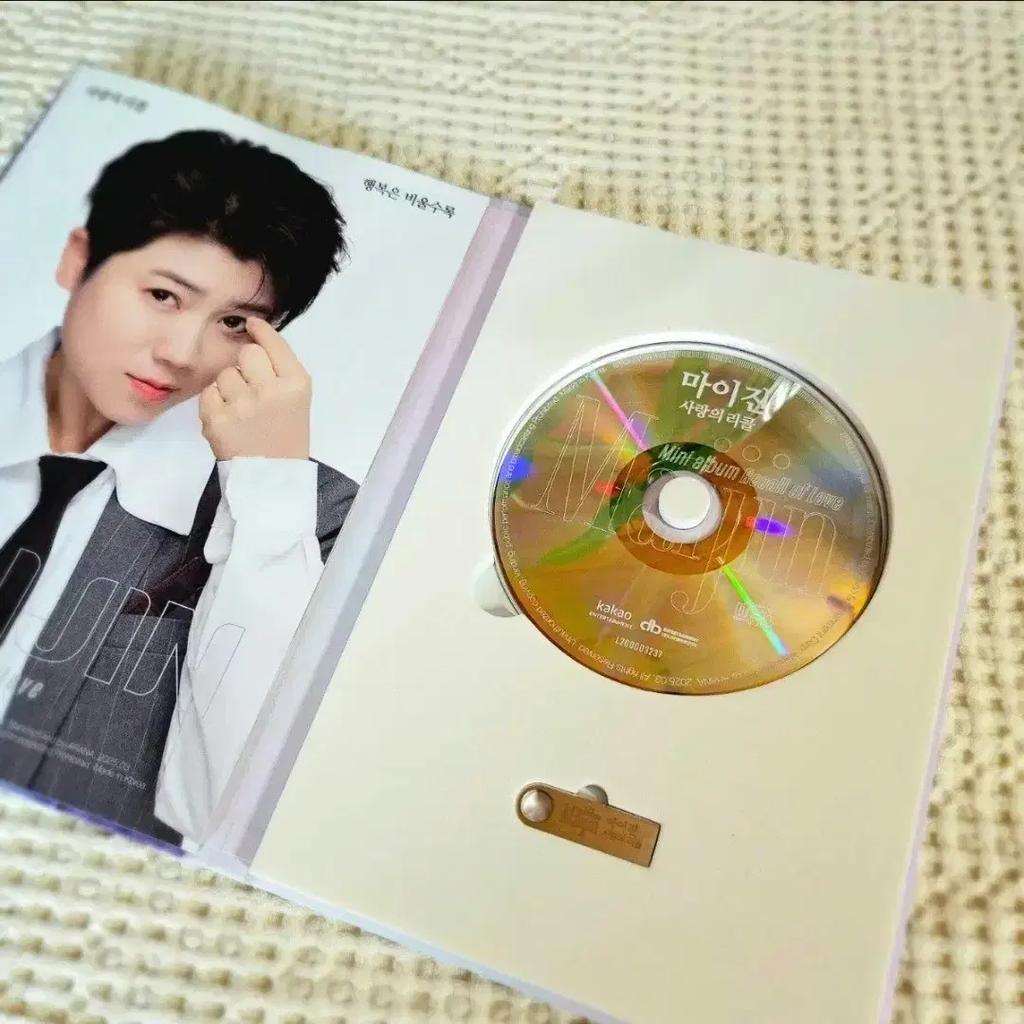 Myjin Mini Album "Recall of Love"