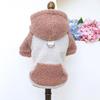 Outdoor Dog Warm Fleece Brushed Sweatshirts Jackets Vest for Small Medium Dogs