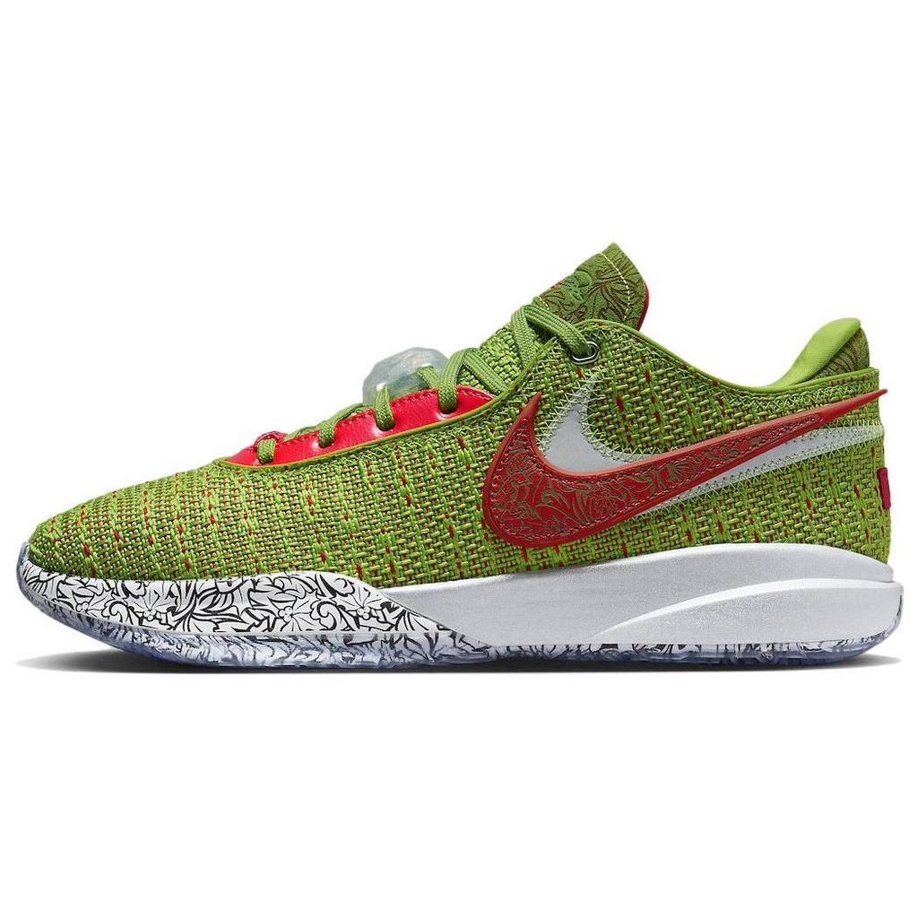 Nike LeBron 20 EP "Stocking Stuffer" FJ4956-300