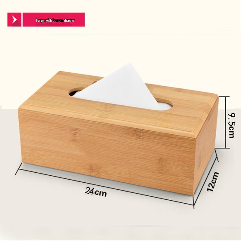 Creative Bamboo Wood Multifunctional Tissue Box