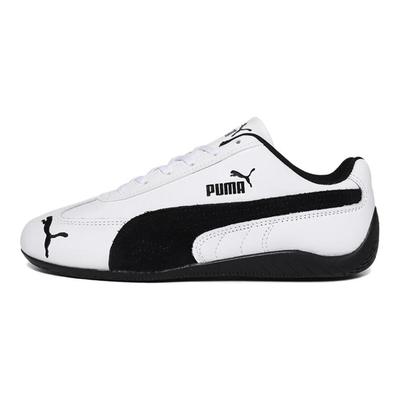 Încălțăminte unisex – Adidaşi