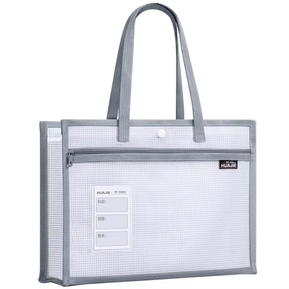 Mesh Test Paper Storage Bag Thickened Stationery Organizer Pouch  School Office Supplies