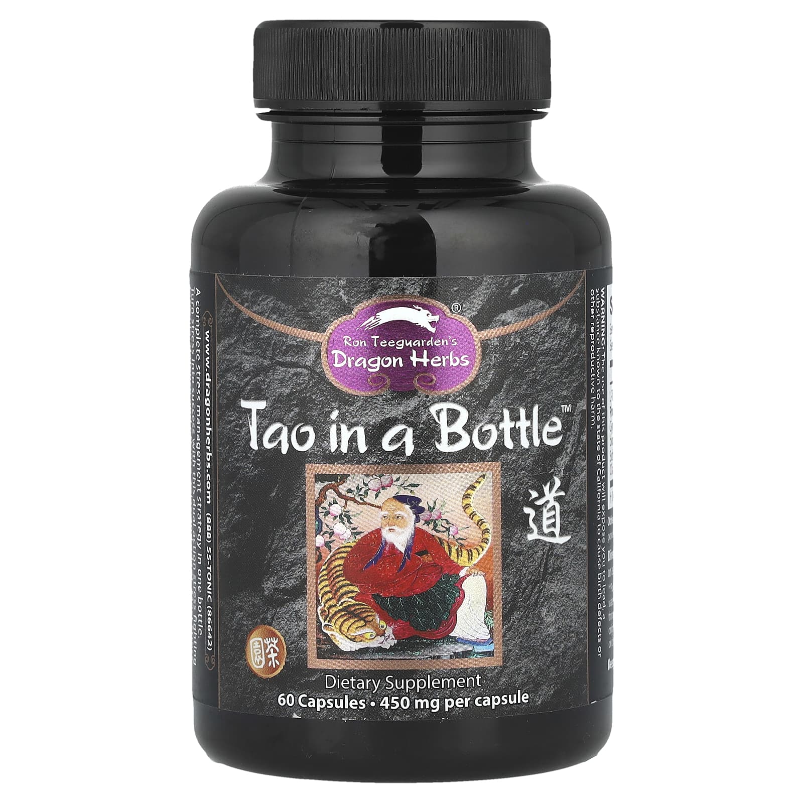 

Tao in a Bottle, 450 Mg, 60 Capsules