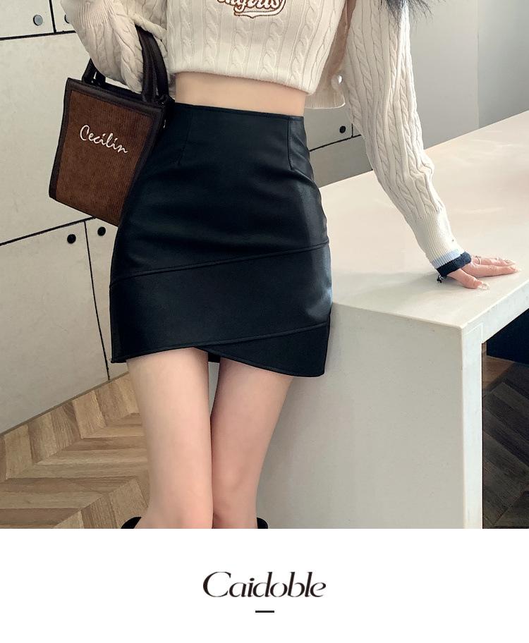 Brown Leather High-Waist Irregular Half Skirt for Women - Chic, Hip-Hugging, Coffee Color, Perfect for Spring & Autumn 2026.
