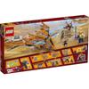 LEGO Super Heroes Thanos Ultimate Battle 76107
