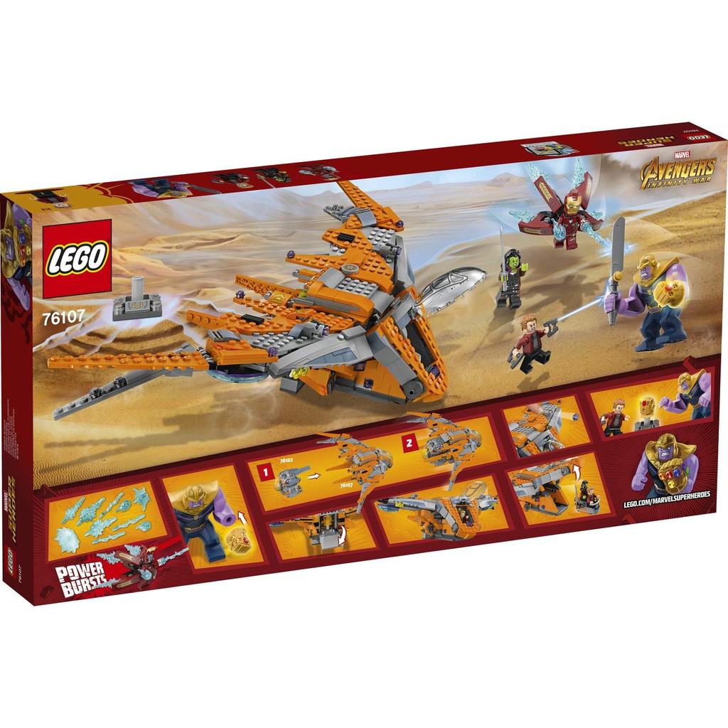 LEGO Super Heroes Thanos Ultimate Battle 76107